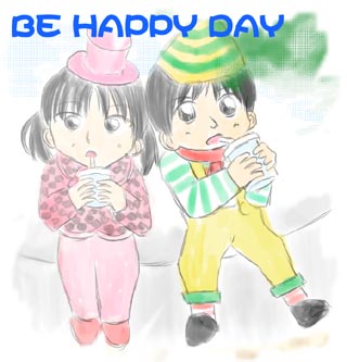 BE HAPPY DAY